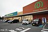 周辺：マミーマート 光ケ丘店 徒歩17分。 1310m