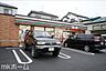 周辺：セブンイレブン松戸小金原団地店 徒歩13分。 1040m