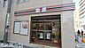 周辺：セブンイレブン市川南八幡4丁目店 徒歩2分。 90m