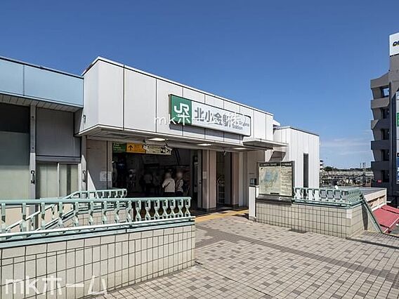 北小金駅(JR...