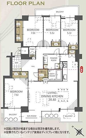 間取り 中銀白井マンシオン5号館 5階/-