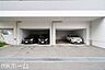 駐車場：共用部 駐車場