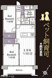間取図画像 2LDK