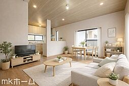 リビング/ダイニングの画像