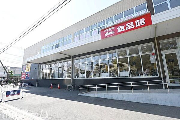 周辺を拡大表示
