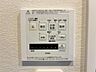設備：浴室暖房乾燥機付きなので雨の日も洗濯物が乾かせます。