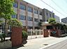 周辺：旭丘小学校…徒歩7分(約520m)
