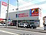周辺：サンドラッグいりなか店…徒歩2分(約150m)