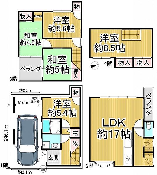間取り