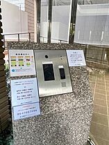 朝日プラザ梅田  ｜ 大阪府大阪市北区鶴野町4-11（賃貸マンション1R・8階・29.00㎡） その26