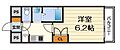 ジュネーゼ梅田北プラウディア6階5.7万円