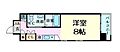 エスリード御堂筋梅田9階7.8万円