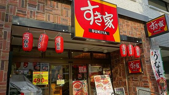 外観画像