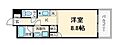 パークハイムうつぼ55階6.6万円