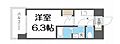 エスリードRESIDENCE大阪福島CITYWEST11階7.0万円