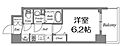 グランカリテ九条南9階6.2万円
