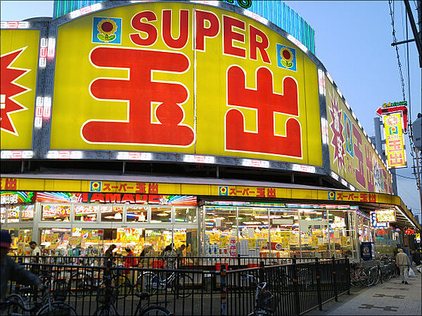 画像28:【スーパー】スーパー玉出 恵美須店まで473ｍ
