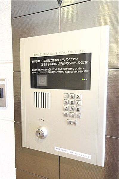 エスライズ堺筋本町 ｜大阪府大阪市中央区博労町1丁目(賃貸マンション1K・11階・24.14㎡)の写真 その11