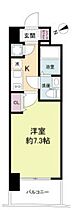 セレニテ京橋クレア  ｜ 大阪府大阪市城東区蒲生1丁目（賃貸マンション1K・11階・23.26㎡） その2