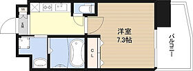 リヴィアス難波エアリー  ｜ 大阪府大阪市浪速区浪速西1丁目（賃貸マンション1K・4階・23.03㎡） その2