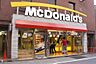 周辺：【ファーストフード】マクドナルド OCATモール店まで726ｍ