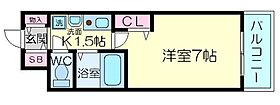 エスリード新梅田  ｜ 大阪府大阪市北区大淀南1丁目（賃貸マンション1K・2階・20.70㎡） その2