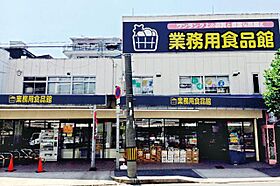 セレニテ福島アリア  ｜ 大阪府大阪市福島区玉川4丁目（賃貸マンション1LDK・7階・29.67㎡） その25