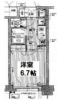 ライジングコート梅田サンライズ  ｜ 大阪府大阪市北区天神橋8丁目（賃貸マンション1K・6階・21.37㎡） その2