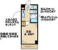 ガーラプレイス八幡山壱番館1階8.6万円
