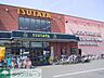 周辺：TSUTAYA武蔵小金井店 徒歩12分。その他小売店 910m