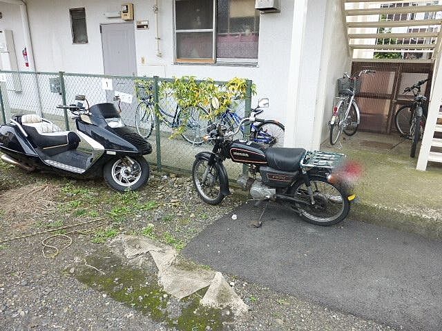その他