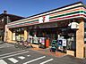 周辺：セブンイレブン野ケ谷三鷹通り店 徒歩3分。コンビニ 230m