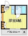 メゾン美由樹4階4.0万円