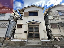 東大阪市南荘町貸家