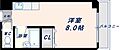 メゾン大和3階4.3万円