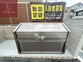 クリエオーレ東山町 202 ｜ 大阪府東大阪市東山町18-20（賃貸アパート1LDK・2階・32.21㎡） その15