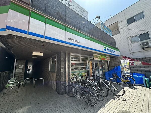 画像25:【コンビニエンスストア】ファミリーマート 八尾北本町店まで330ｍ