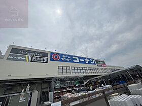 ドラゴンハイツ24 208 ｜ 大阪府八尾市東山本町6丁目（賃貸マンション1R・1階・16.00㎡） その23