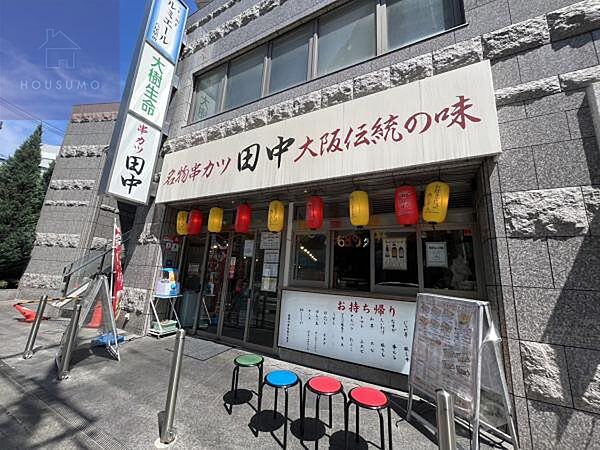 コラッジオ本町 103｜大阪府八尾市本町6丁目(賃貸アパート1LDK・1階・35.58㎡)の写真 その15