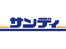 サンシャイン喜連 201 ｜ 大阪府大阪市平野区喜連5丁目（賃貸アパート1LDK・2階・40.51㎡） その27