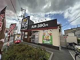 ルミエール八尾駅前 508 ｜ 大阪府八尾市光町1丁目（賃貸マンション1K・5階・27.57㎡） その25