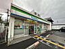 周辺：【コンビニエンスストア】ファミリーマート 曙川東一丁目店まで359ｍ