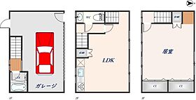 本町3丁目ガレージハウス - ｜ 大阪府八尾市本町3丁目（賃貸テラスハウス1LDK・1階・60.00㎡） その2