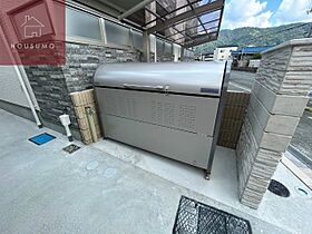 クリエオーレ津の辺町I 202 ｜ 大阪府大東市南津の辺町21-34（賃貸アパート2LDK・2階・44.55㎡） その14