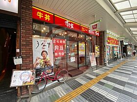 Venticello京町  ｜ 大阪府大阪市平野区平野本町1丁目（賃貸アパート1K・2階・24.00㎡） その22