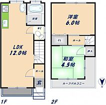 六万寺町1丁目戸建て貸家 - ｜ 大阪府東大阪市六万寺町1丁目11-31（賃貸一戸建2LDK・1階・52.14㎡） その2