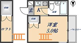 東ハリマハイツ 206 ｜ 大阪府東大阪市瓢箪山町13-3（賃貸アパート1K・2階・18.01㎡） その2