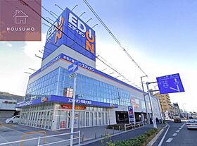 Luxe住道駅前 905 ｜ 大阪府大東市大野1丁目4（賃貸マンション1DK・9階・25.35㎡） その26