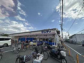 ラピス 205 ｜ 大阪府八尾市植松町5丁目（賃貸マンション1K・2階・27.34㎡） その30