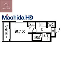 大阪府柏原市清州2丁目（賃貸マンション1K・4階・25.43㎡） その1